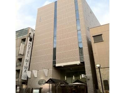 Hotel Miwa Numazu (Hotel Miwa)2