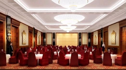 Intercontinental Kiev4