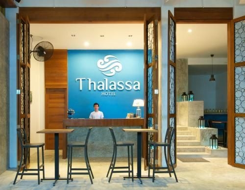 โรงแรมทาลาสซ่า (Thalassa Hotel)0