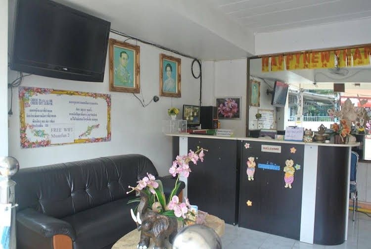 Muanfun Apartment 20