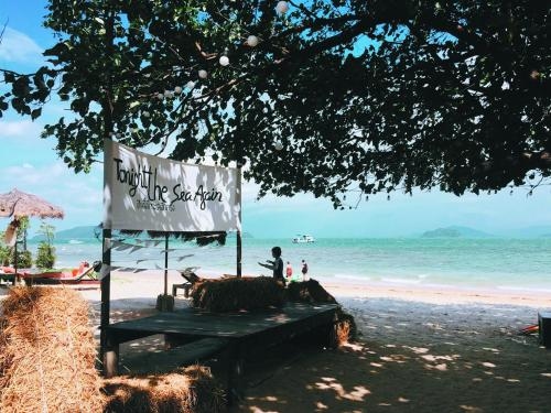 นิธิพร รีสอร์ต (Nitiporn Resort)3