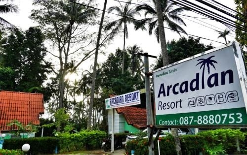 Arcadian Resort3