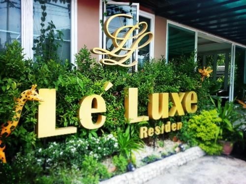 เลอลักษณ์ เรสซิเดนซ์ (Le Luxe Residence)0