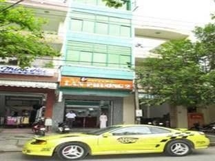 Lan Phuong 2 Hotel0