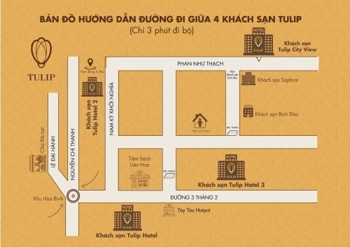โรงแรมทิวลิป 2 (Tulip Hotel 2)3
