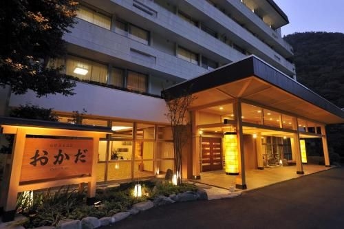 โรงแรม โอกาดะ (Hotel Okada)0