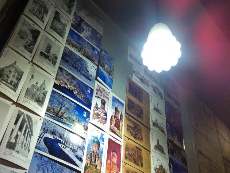 Harbin Kazy Int'l Youth Hostel0