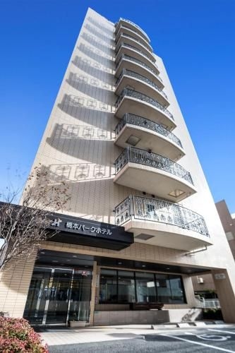 Hashimoto Park Hotel0