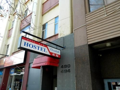 เอลิซาเบธ โฮสเทล (Elizabeth Hostel)0