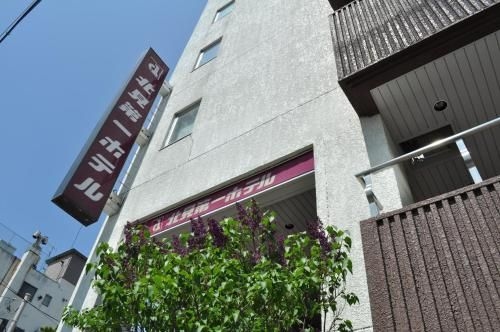 Kitami Daiichi Hotel0