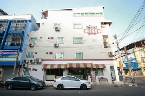 ชิค โฮเต็ล สุราษฎร์ธานี (Chic Hotel Suratthani)3