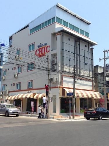 ชิค โฮเต็ล สุราษฎร์ธานี (Chic Hotel Suratthani)4