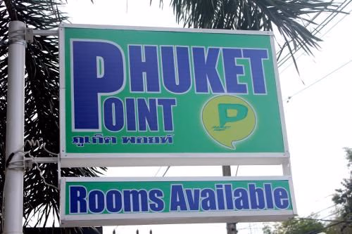 ภูเก็ตพ๊อยท์ เกสเฮ้าส์ (Phuket Point Guesthouse)2