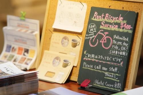 โฮสเทล คูโอเระ คูระชิกิ (Hostel Cuore Kurashiki)3