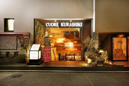 โฮสเทล คูโอเระ คูระชิกิ (Hostel Cuore Kurashiki)0