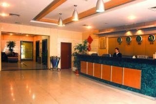 Jinggui New City Hotel0
