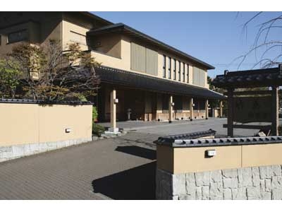 Chikuba Shinyotei Ryokan0