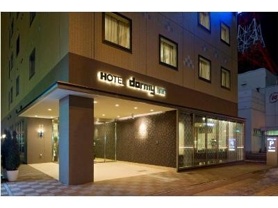 Dormy Inn Asahikawa Natural Hot Spring0