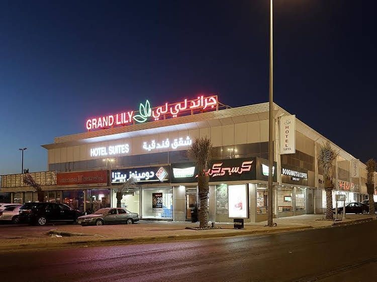 Grand Lily Hotel Suites0