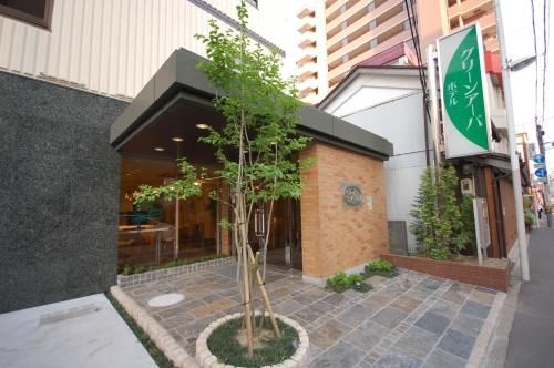 Hotel Green Arbor0