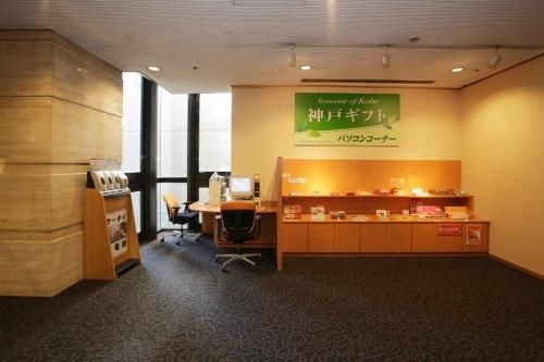 ชิสึนโฮเทลโกเบ (Chisun Hotel Kobe)3