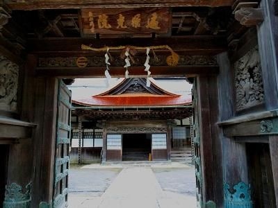 Henjoko-in3