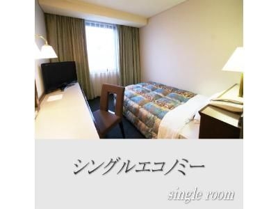 Hotel Sunroute Tsu4