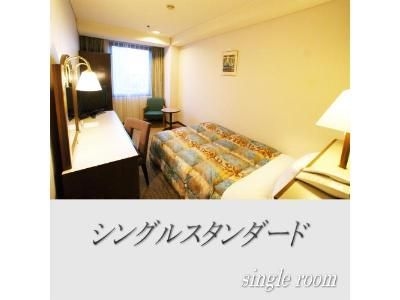 Hotel Sunroute Tsu3