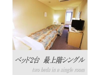 Hotel Sunroute Tsu2
