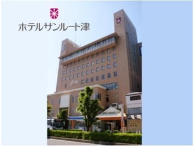 Hotel Sunroute Tsu1