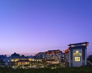 Shangri-La Hotel, Guilin4