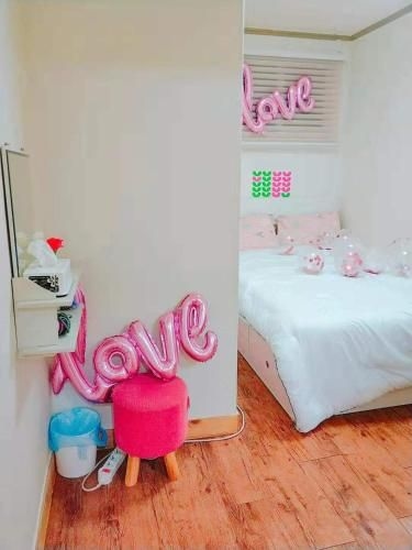 Naru Hostel Korea (Naru Hostel)1