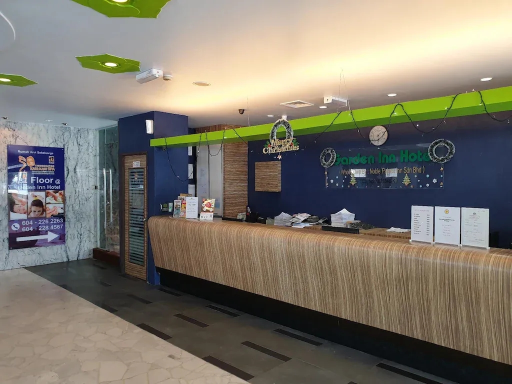 โรงแรมการ์เด้น อิน (Garden Inn Hotel)2