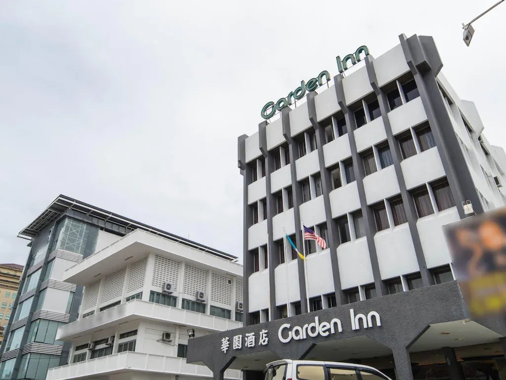 โรงแรมการ์เด้น อิน (Garden Inn Hotel)0