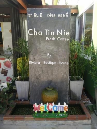 โรงแรมชาช่า (Cha-Cha Hotel)2
