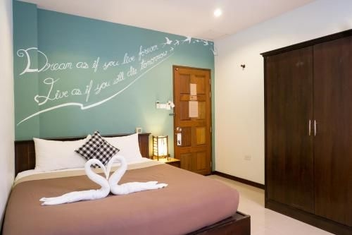 บีที อินน์ (BT Inn)1