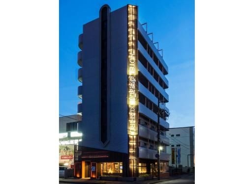 โรงแรม อะเรอะโอเนะ คูชิโระ (Hotel Areaone Kushiro)0