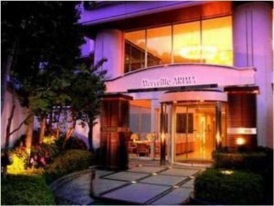 โรงแรมเมอร์วีล อะริมะ (Hotel Merveille Arima)0