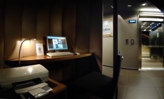 Wilson Boutique Hotel0