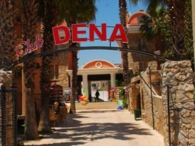 Club Dena1