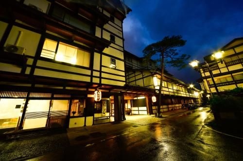 โอซากายะ เรียวกัง (Osakaya Ryokan)0