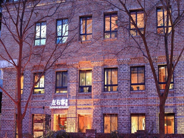 Zuoyouke Hotel0