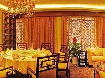 Sinkal Crown Hotel0