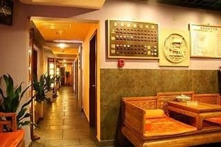 Eden Hotel Beijing1
