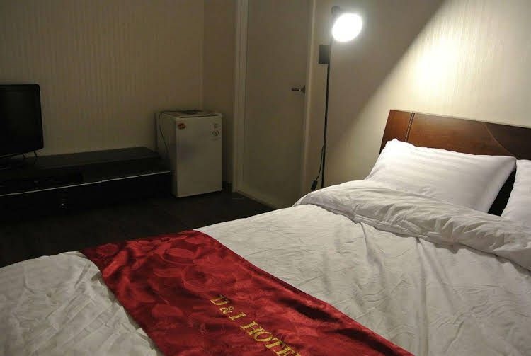 U & I Hostel0
