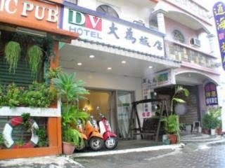Dawei Hostel0
