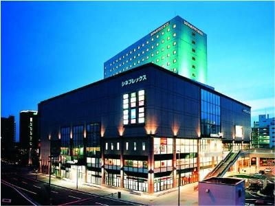 ไดวะ รอยเน็ต โฮเต็ล มิโตะ (Daiwa Roynet Hotel Mito)0
