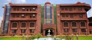 Rani Bagh1