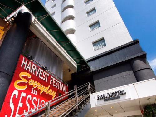 โรงแรมอะป้า มิโตะ เอกิ-คิตะ (APA Hotel Mito Eki-Kita)0