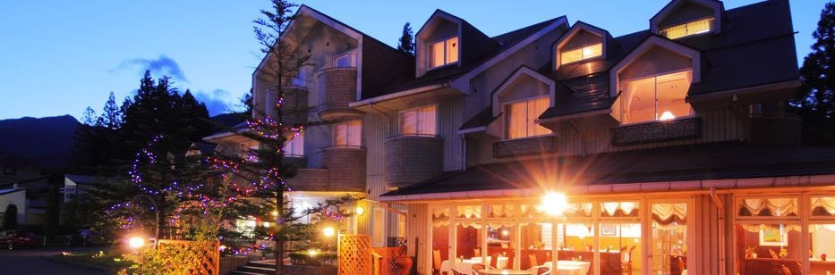 โรงแรมเนเชอรัล การ์เดน นิกโก (Hotel Natural Garden Nikko)1